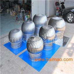 wf無動(dòng)力屋頂風(fēng)機(jī),wf無動(dòng)力屋頂風(fēng)機(jī)生產(chǎn)廠家,wf無動(dòng)力屋頂風(fēng)機(jī)價(jià)格