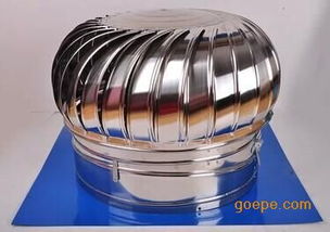 成都304不銹鋼風帽,成都304不銹鋼風帽安裝