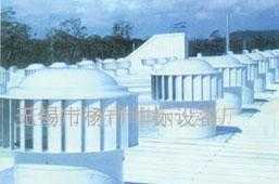 供應非傳統(tǒng)風機 無動力風機_機械及行業(yè)設備_世界工廠網(wǎng)中國產(chǎn)品信息庫