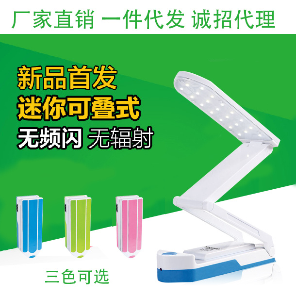免費獲取 610像素PSD格式產(chǎn)品主圖模板（編號17452446），助力高效廣告設計